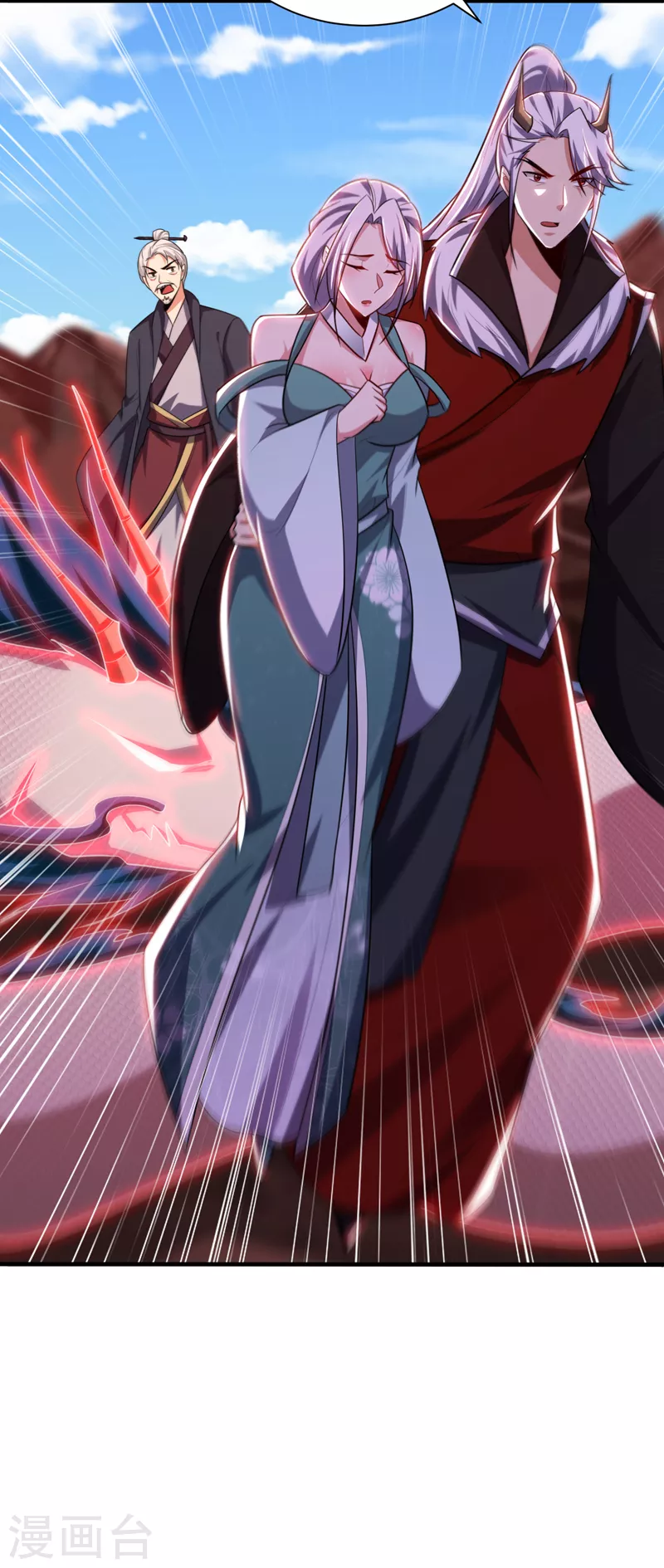 第285话 此事别想轻易了结！ 第27页