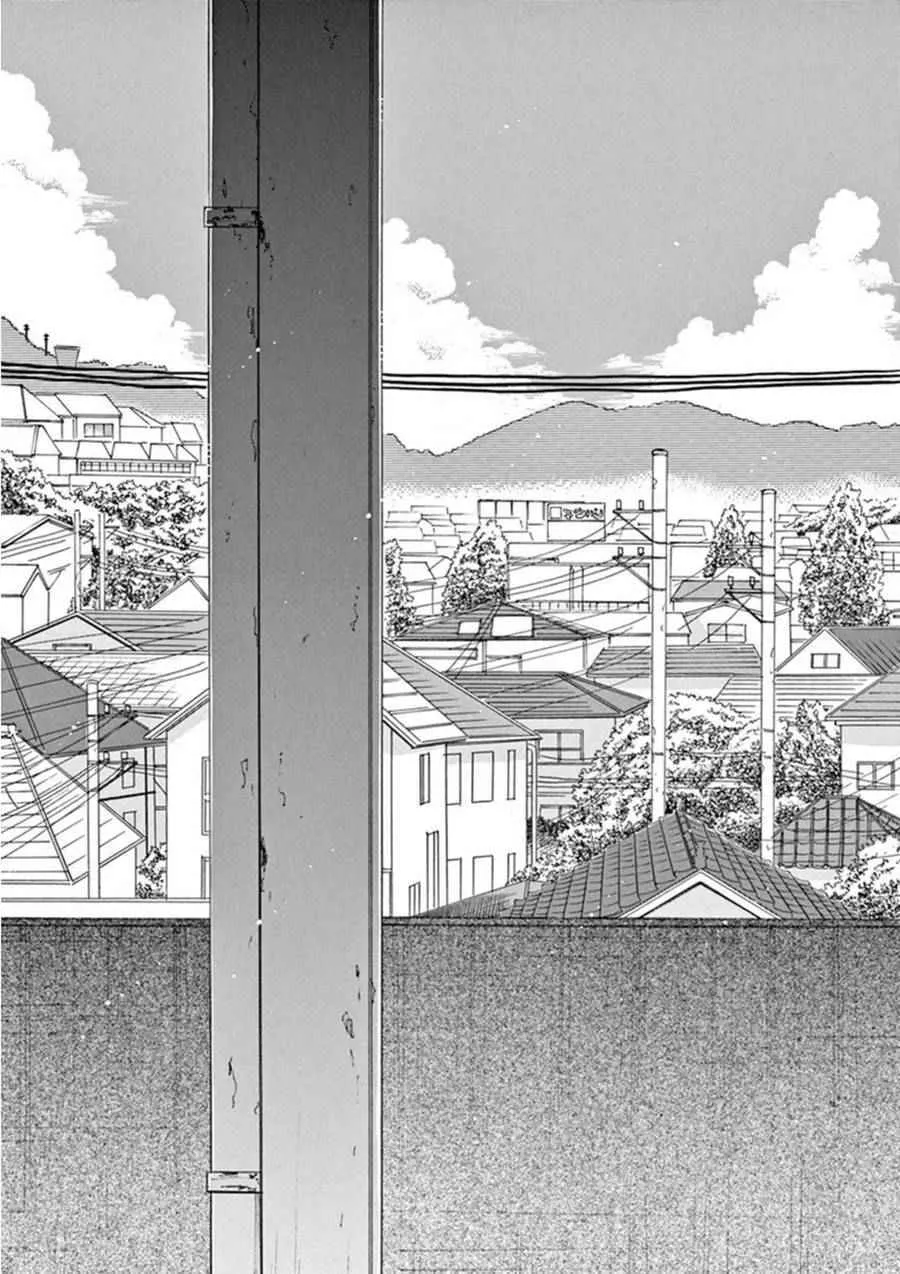 第19话 第17页