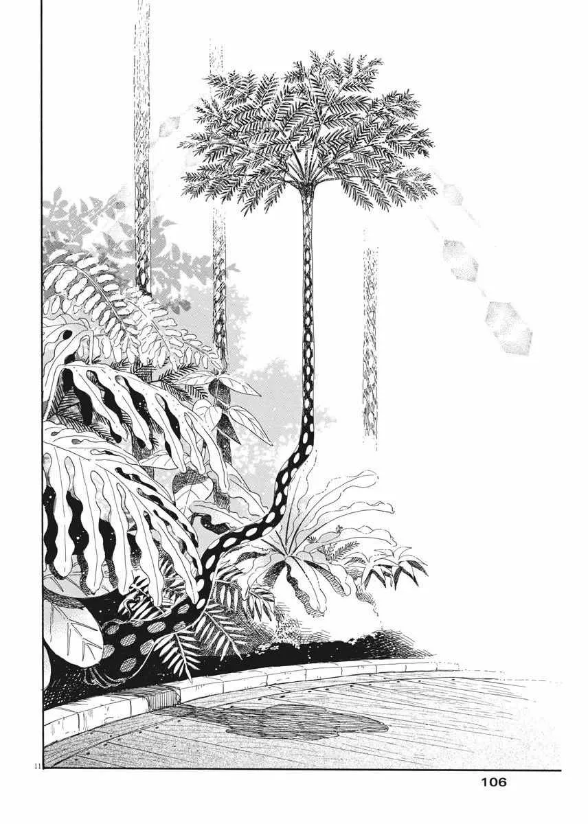 第36话 第11页