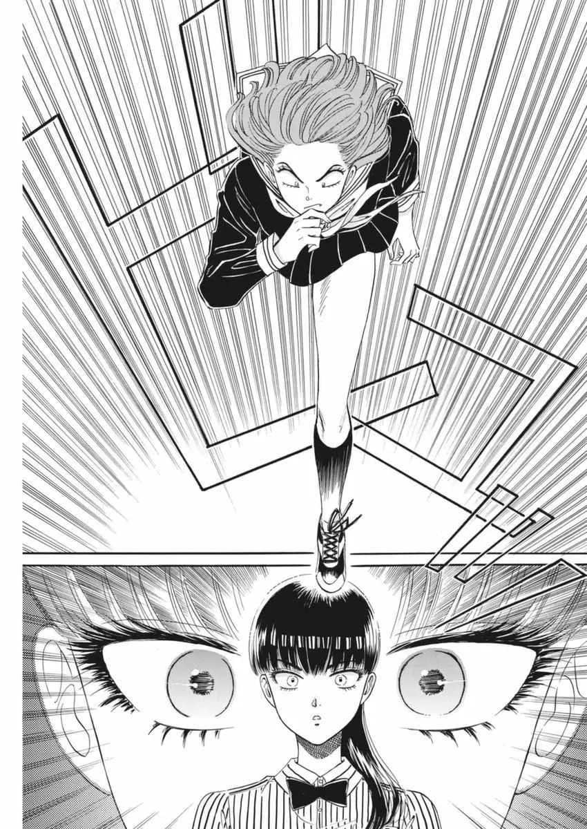 第45话 第13页
