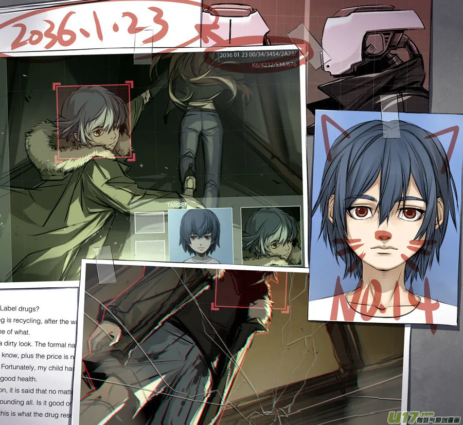 2036.1.23 AM 11：02 第2页