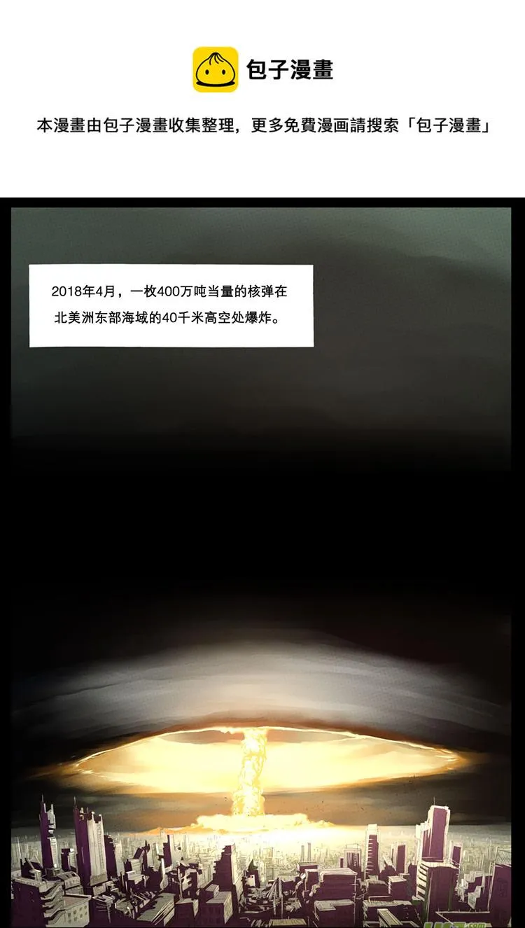 第二章 第1页