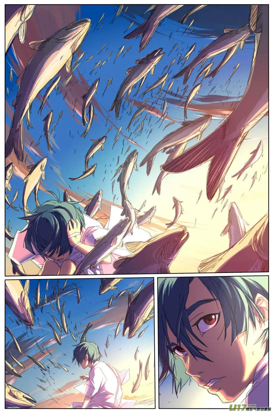 第十四章 第11页