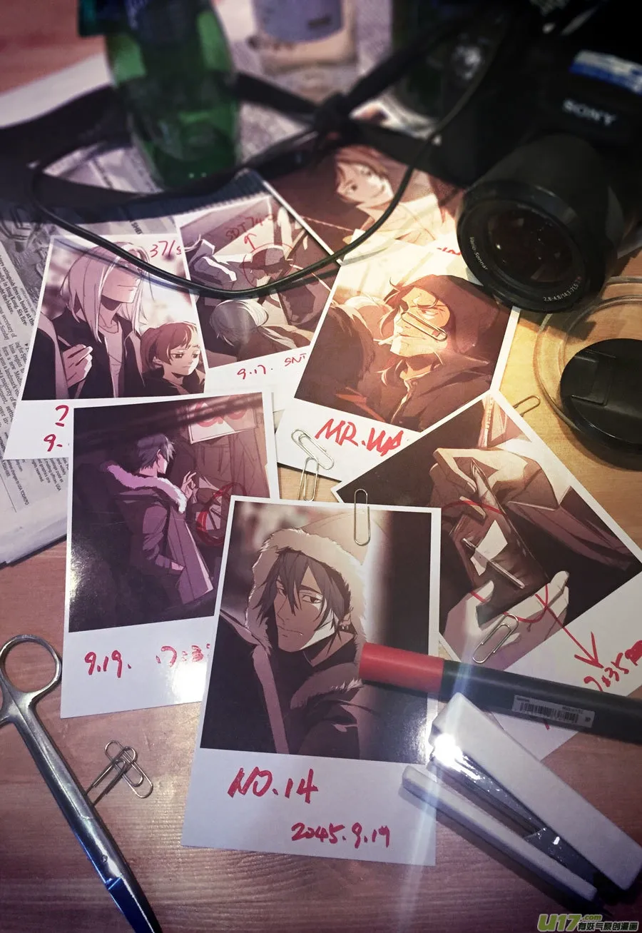 第十八章（下） 第11页