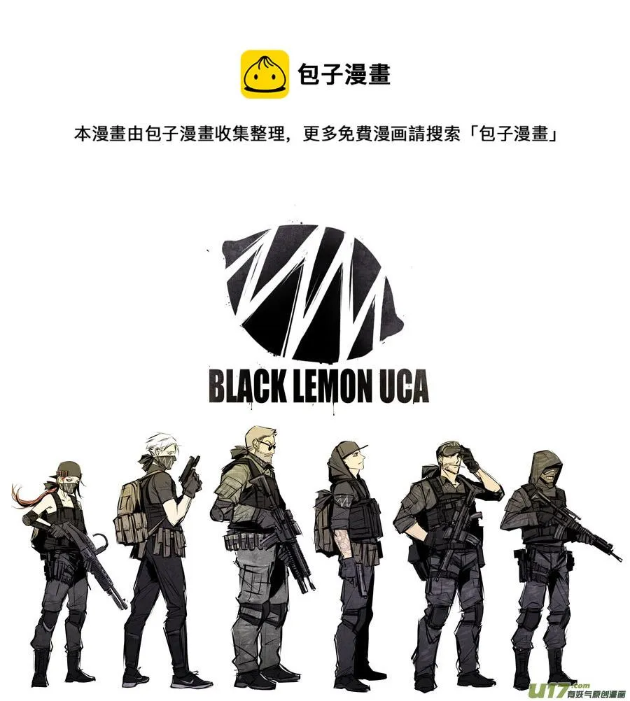 第二十八章 第1页