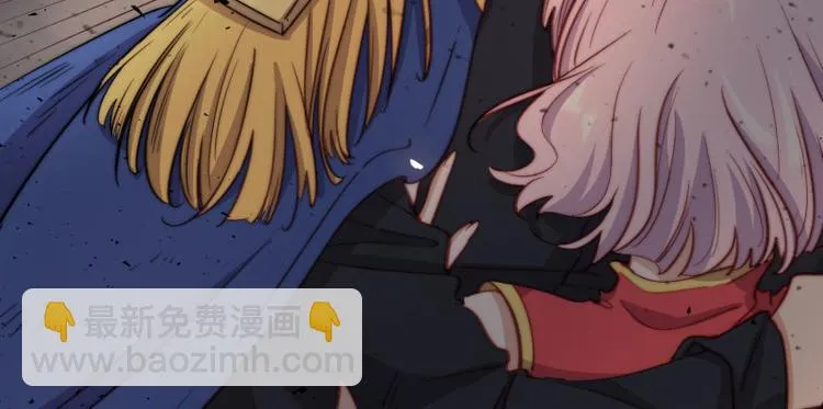 第44话 第12页
