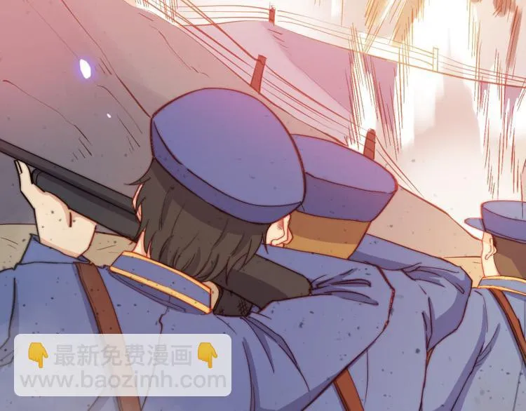 第44话 第46页