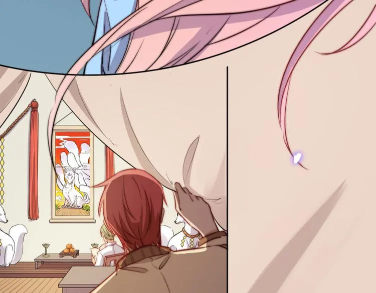 第44话 第67页