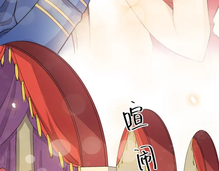 第43话 第20页