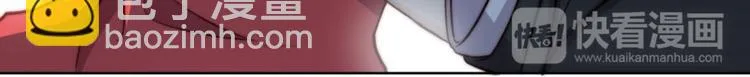 第43话 第25页