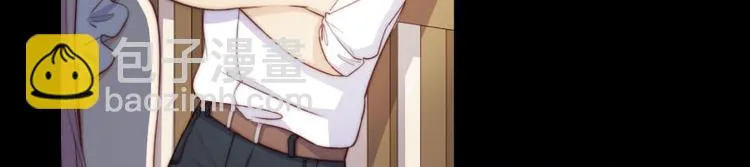 第41话 第6页