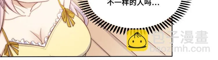第41话 第18页