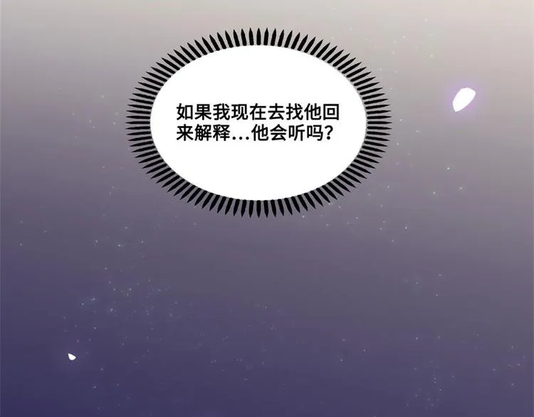 第41话 第22页