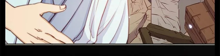 第39话 第82页