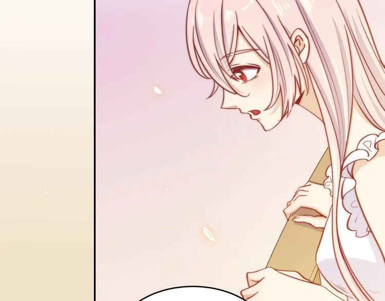 第37话 第4页