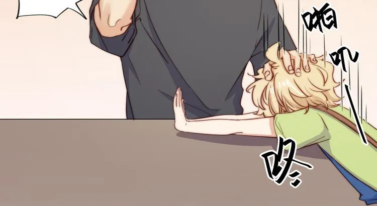 第36话 第30页