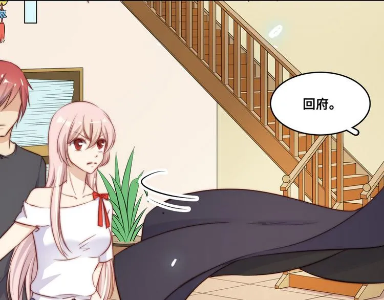 第36话 第50页