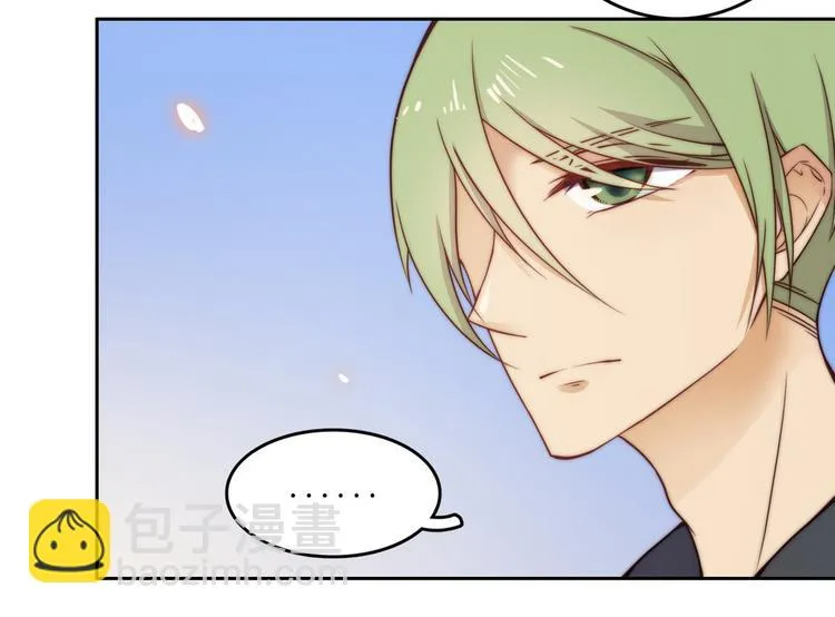 第31话 第95页