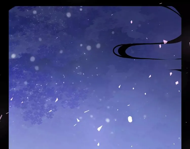 第1话 第3页