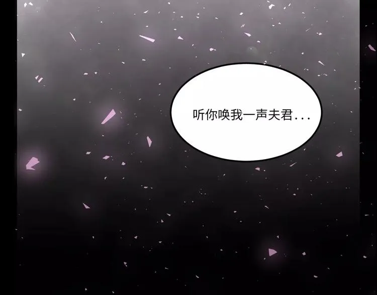 第1话 第13页
