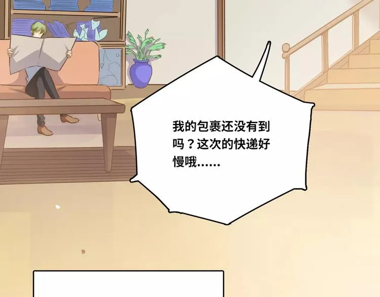 第1话 第43页