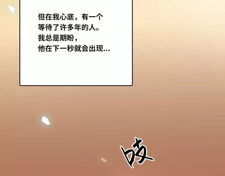 第1话 第44页