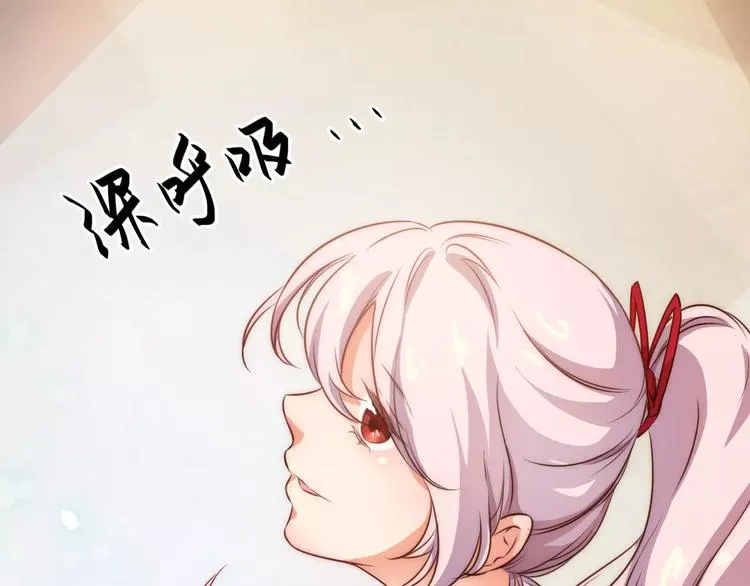 第1话 第46页