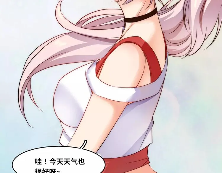 第1话 第47页