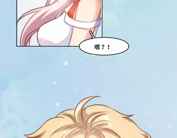 第1话 第49页