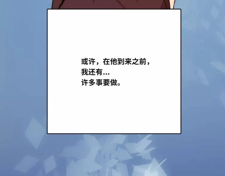 第1话 第52页