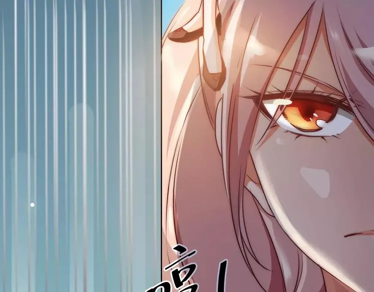 第9话 第22页
