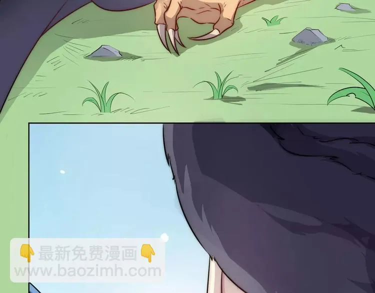 第9话 第25页