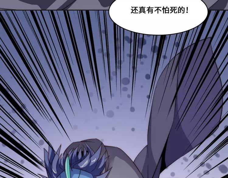 第9话 第49页