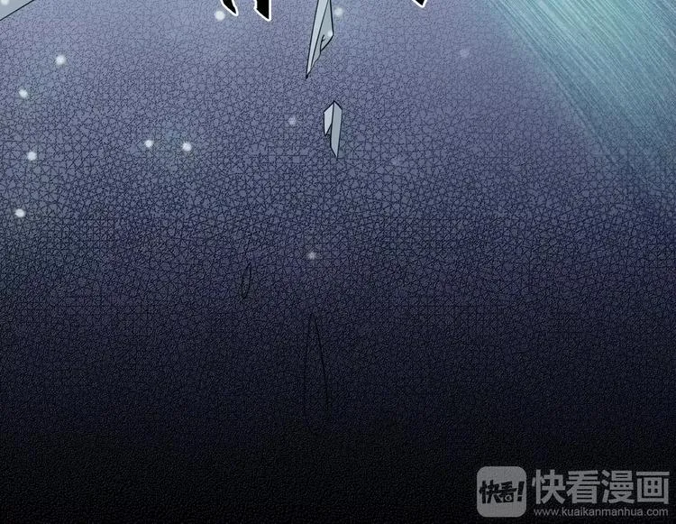 第9话 第53页