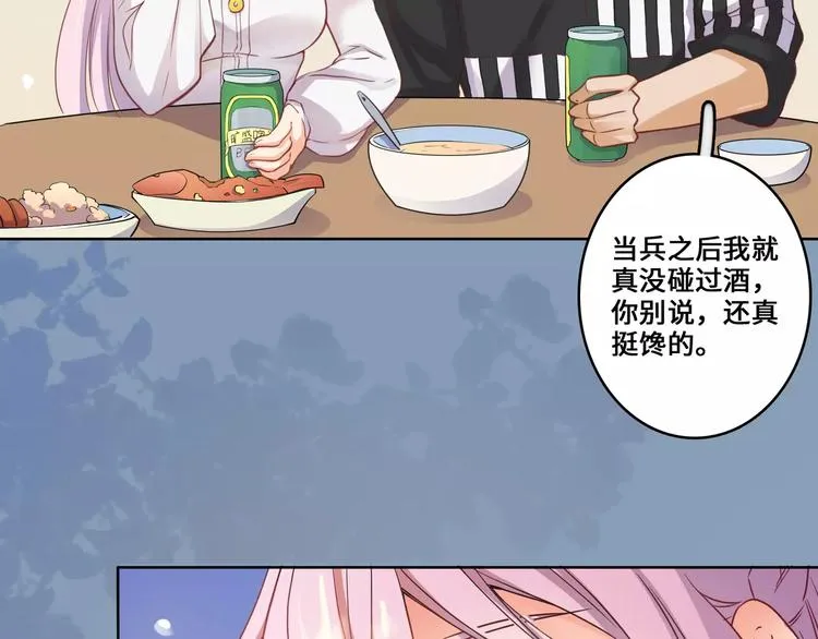 第14话 第34页