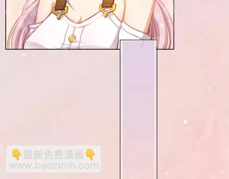 第15话 第23页