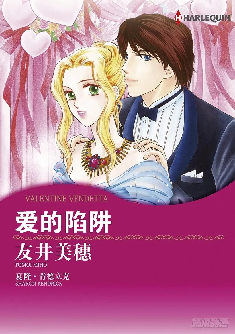 第1章 第1页