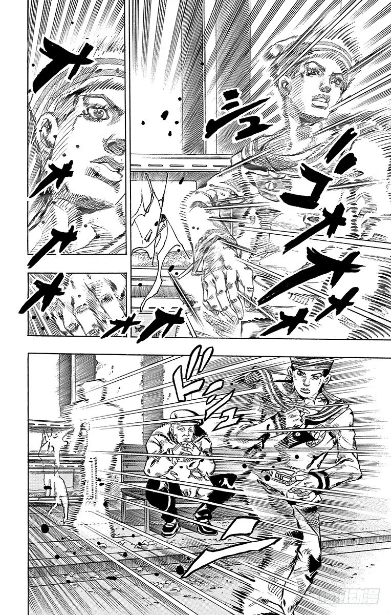 第18话 第48页