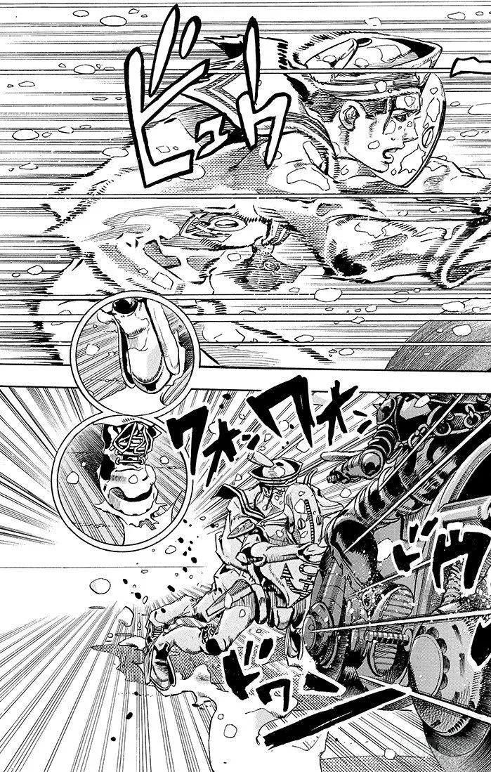 第15话 第15页