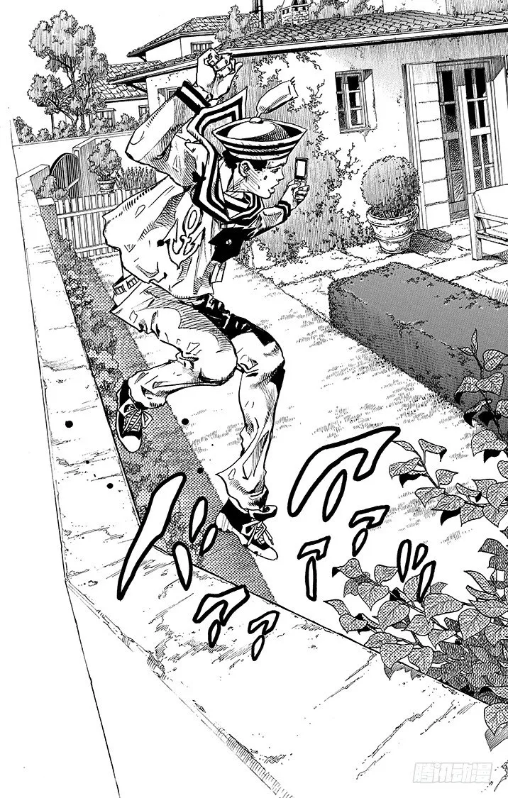 第14话 第22页