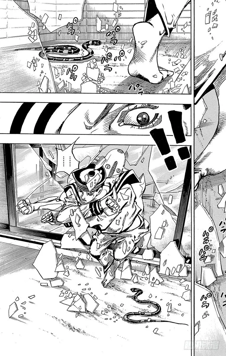 第5话 第7页