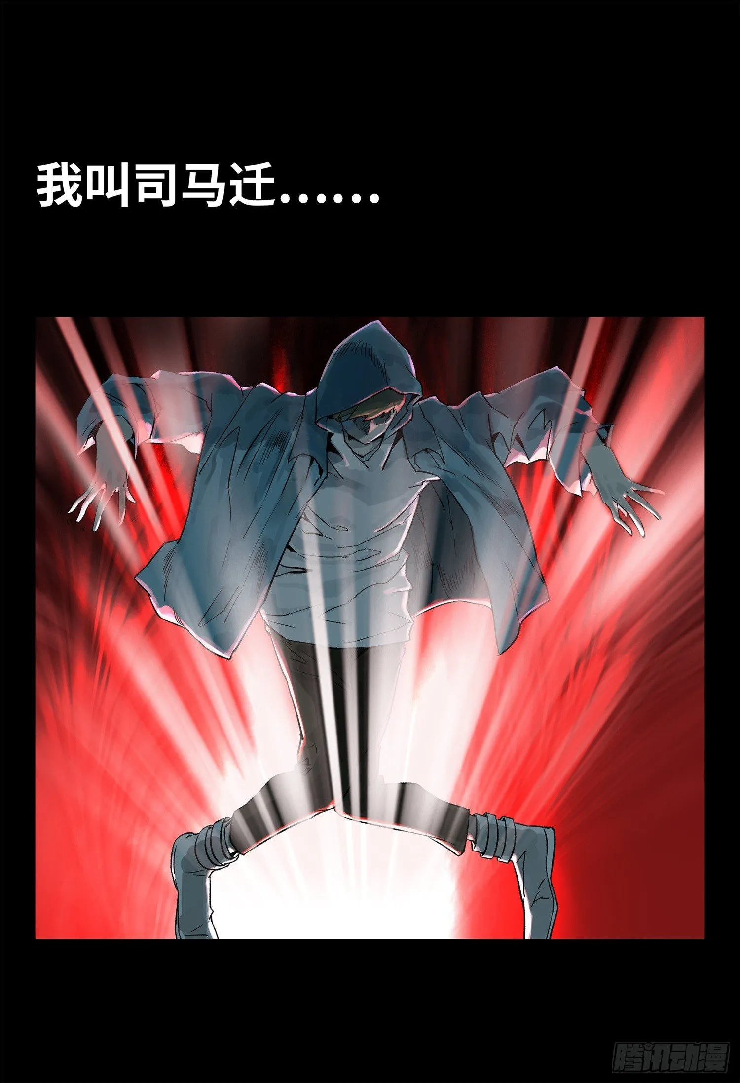 预告 第1页