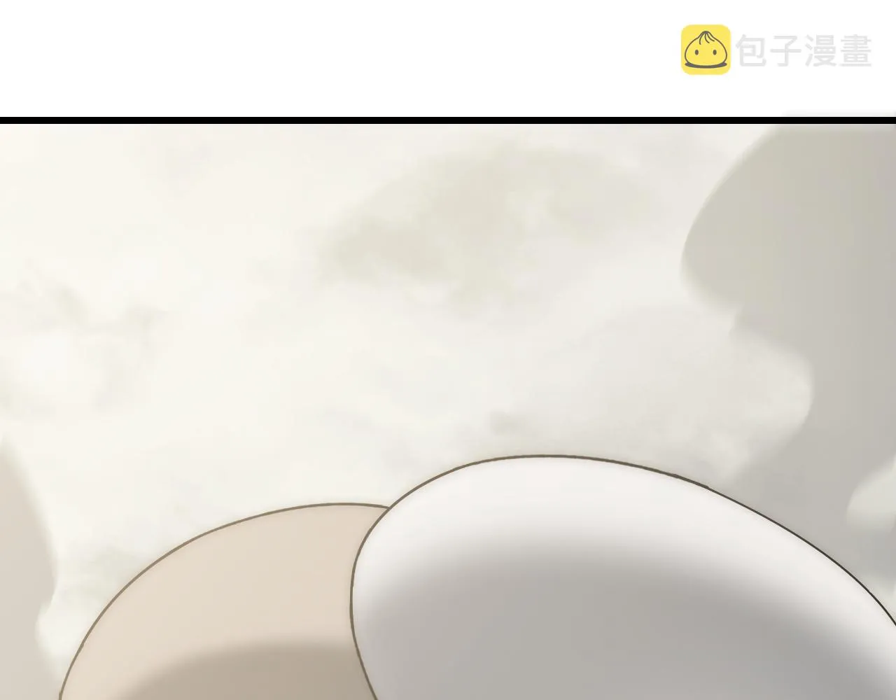 第101话 重点培养对象 第5页