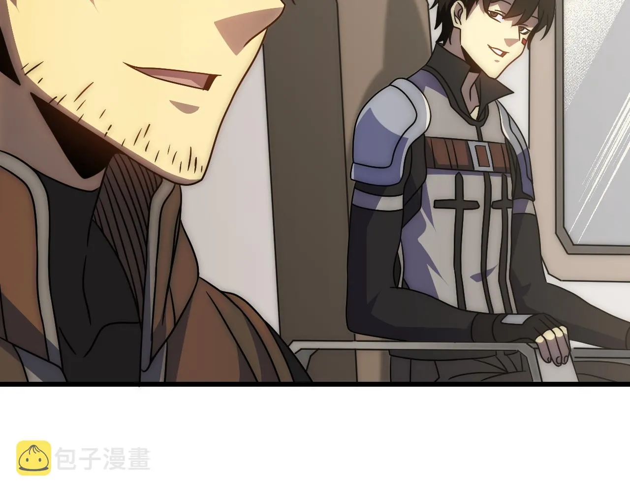 第101话 重点培养对象 第13页