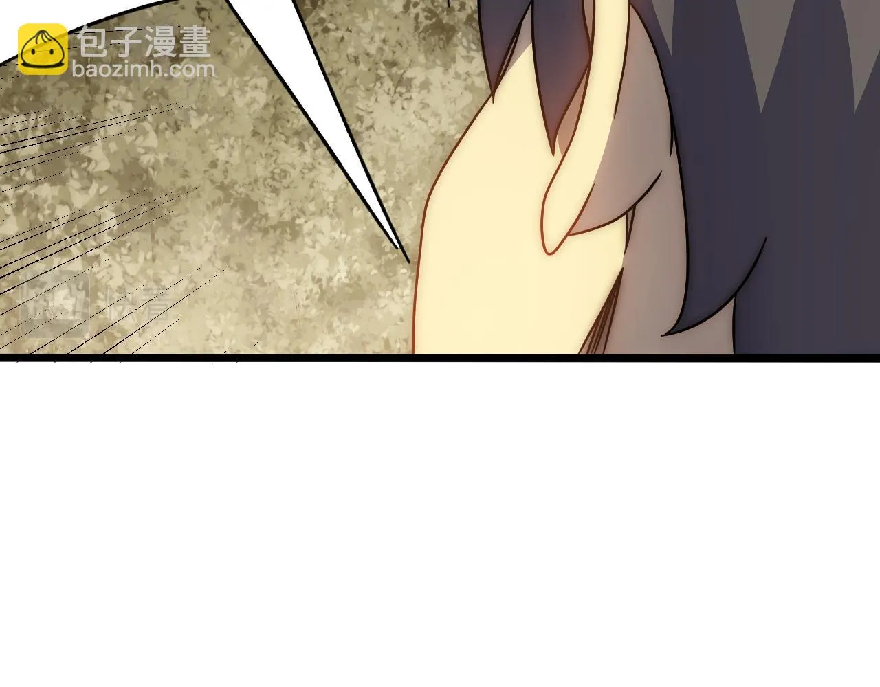 第100话 斩杀猛兽 第45页
