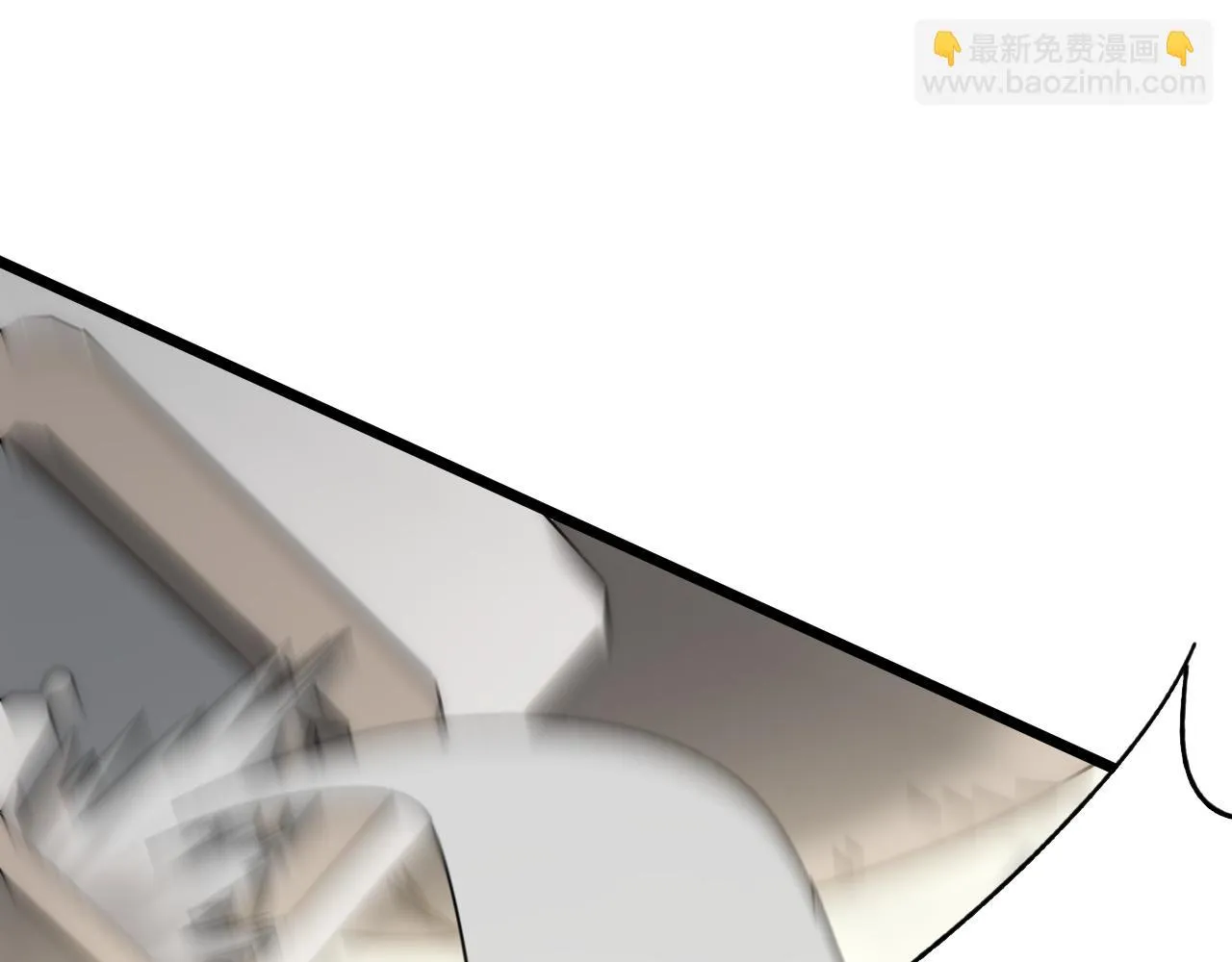 第100话 斩杀猛兽 第54页