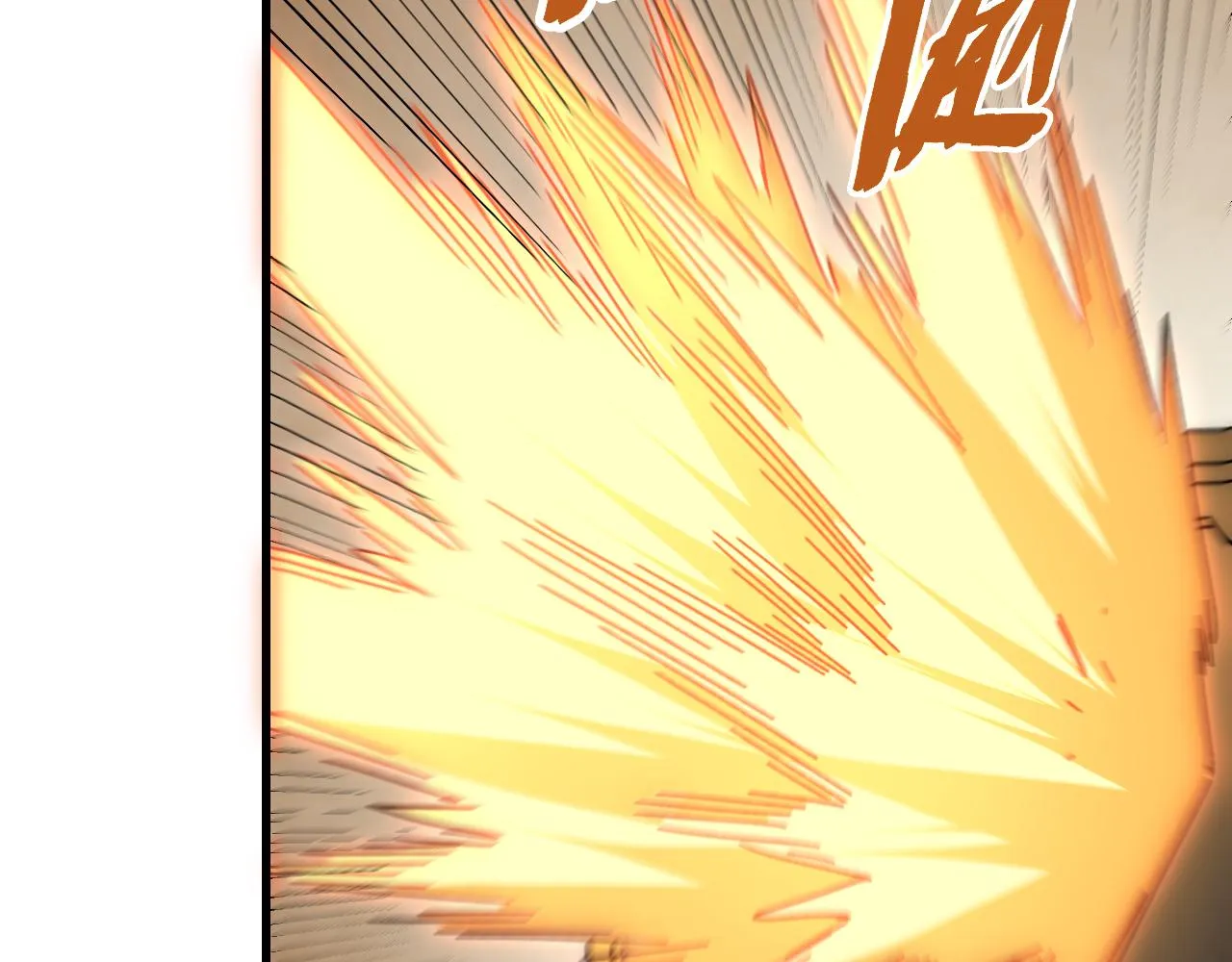 第100话 斩杀猛兽 第80页