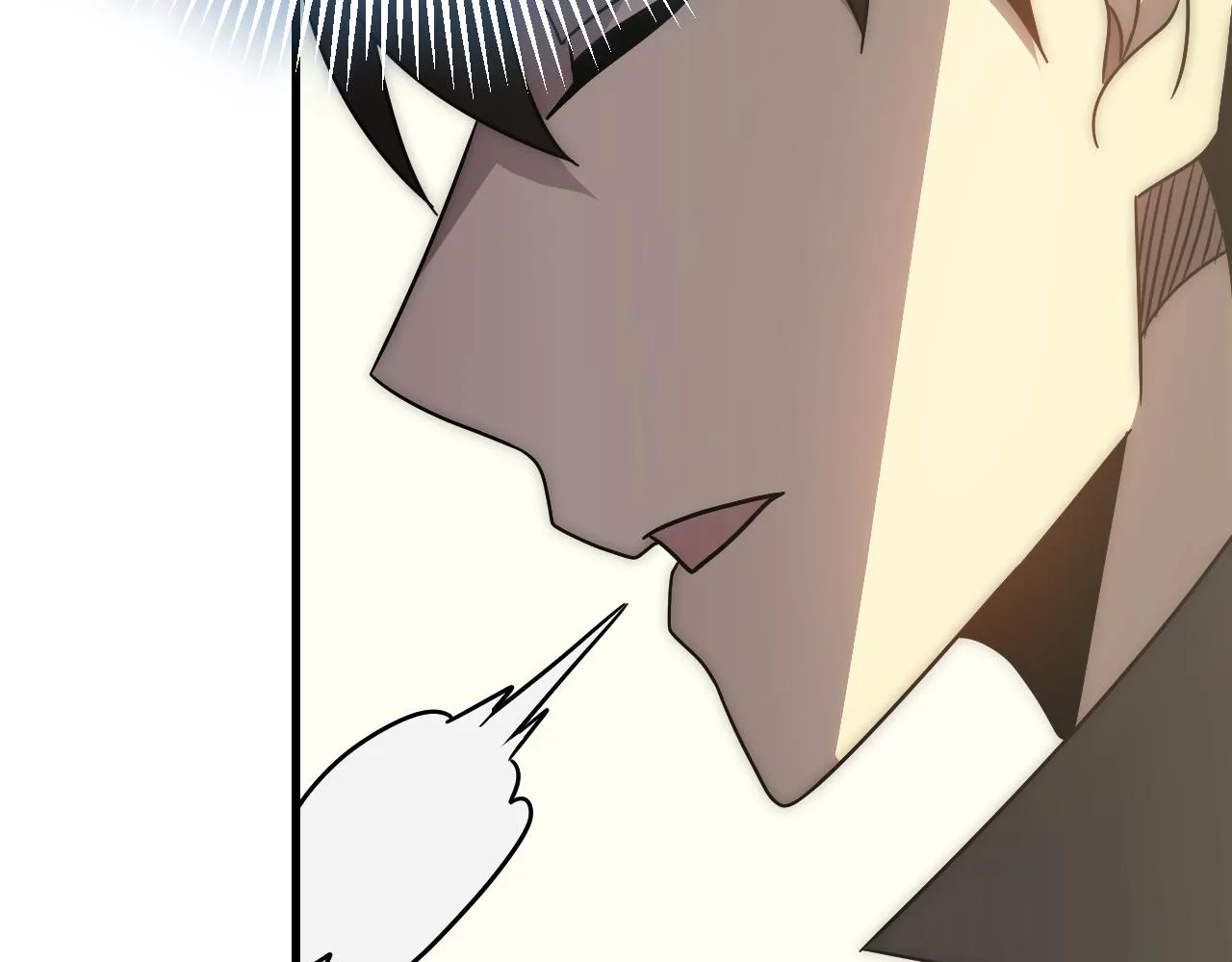 第100话 斩杀猛兽 第106页