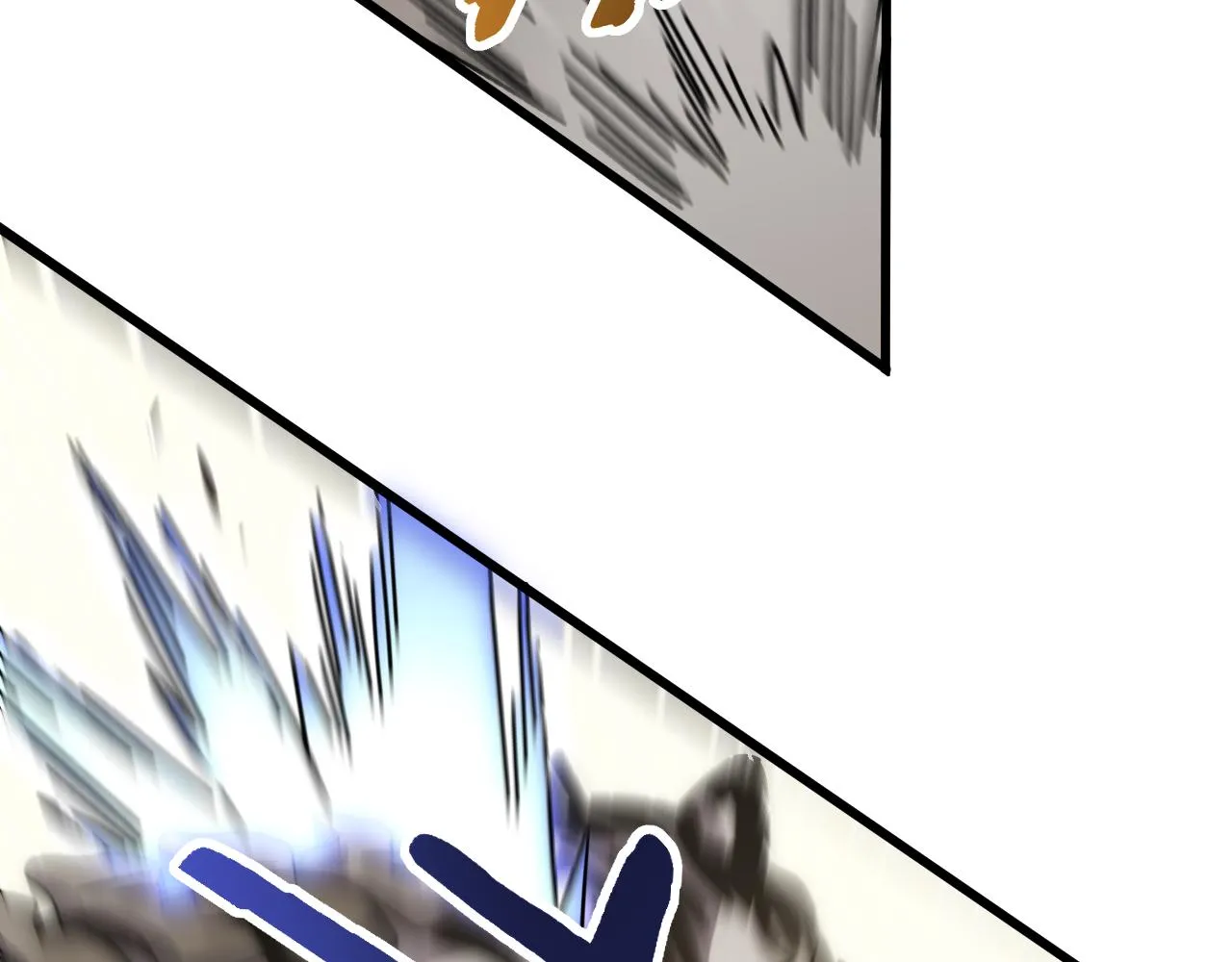 第100话 斩杀猛兽 第113页