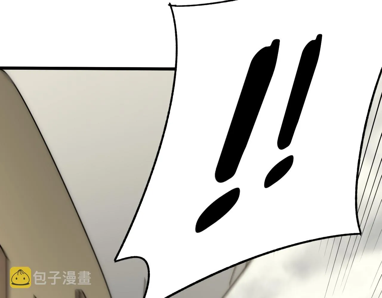 第103话 死里逃生 第14页